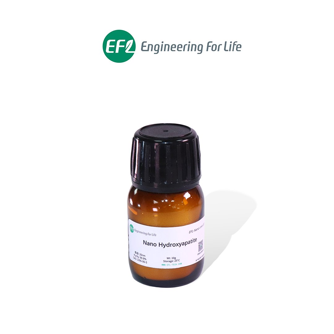 納米羥基磷灰石