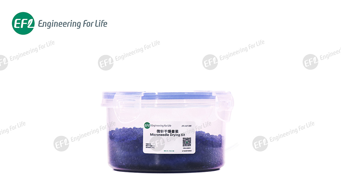 1743557248443045.jpg 圖片8.jpg