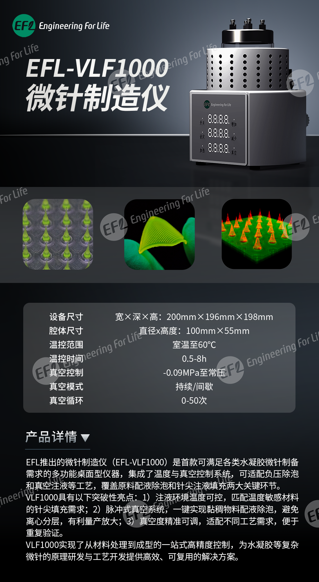 畫板 1 拷貝-文字加大1099.png