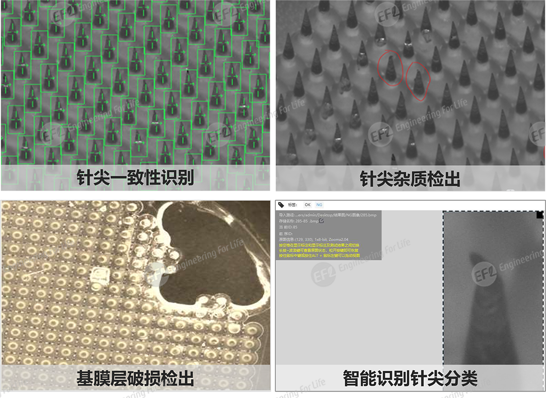 1745978061394873.png 圖片2.png