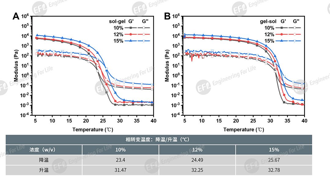 1756435436159849.jpg 圖片3.jpg