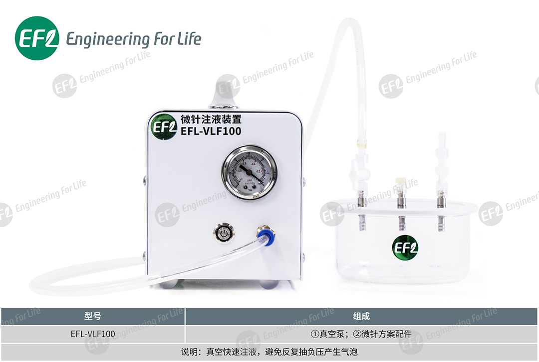 1757051331513755.jpg 圖片7.jpg