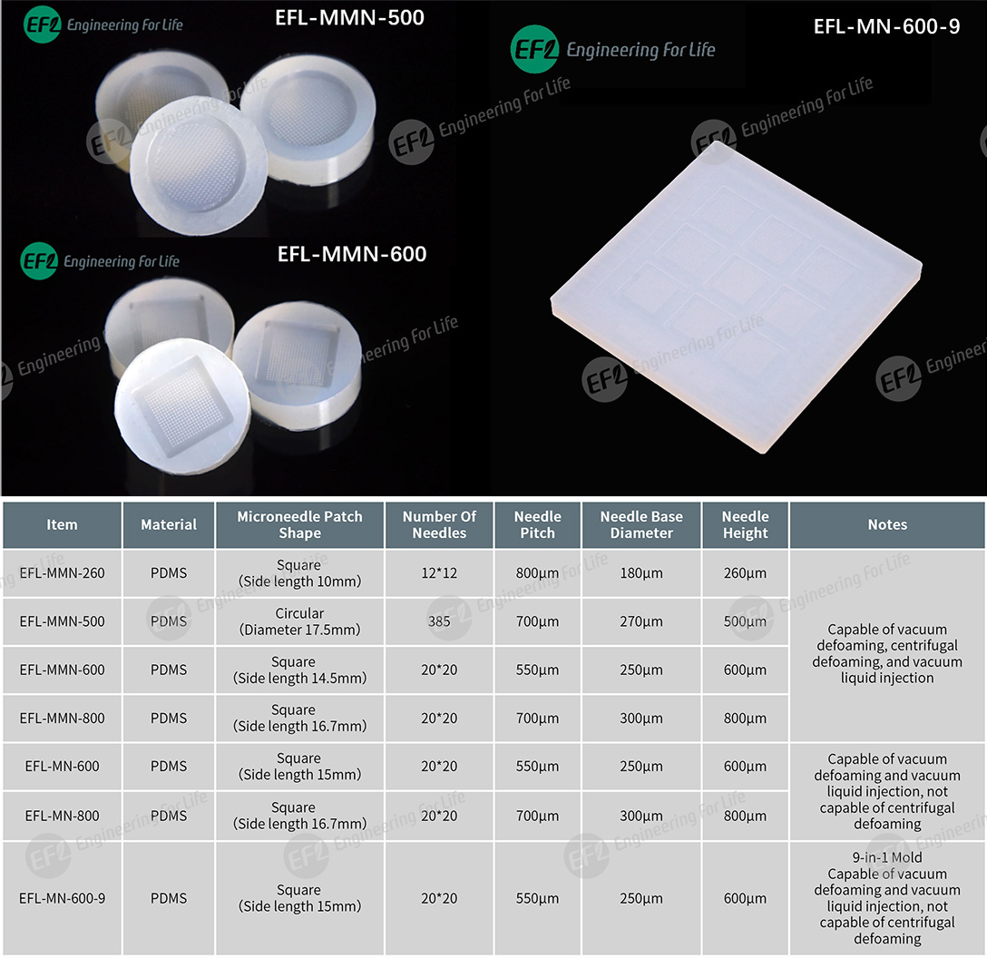 1757056797373795.jpg 圖片3.jpg