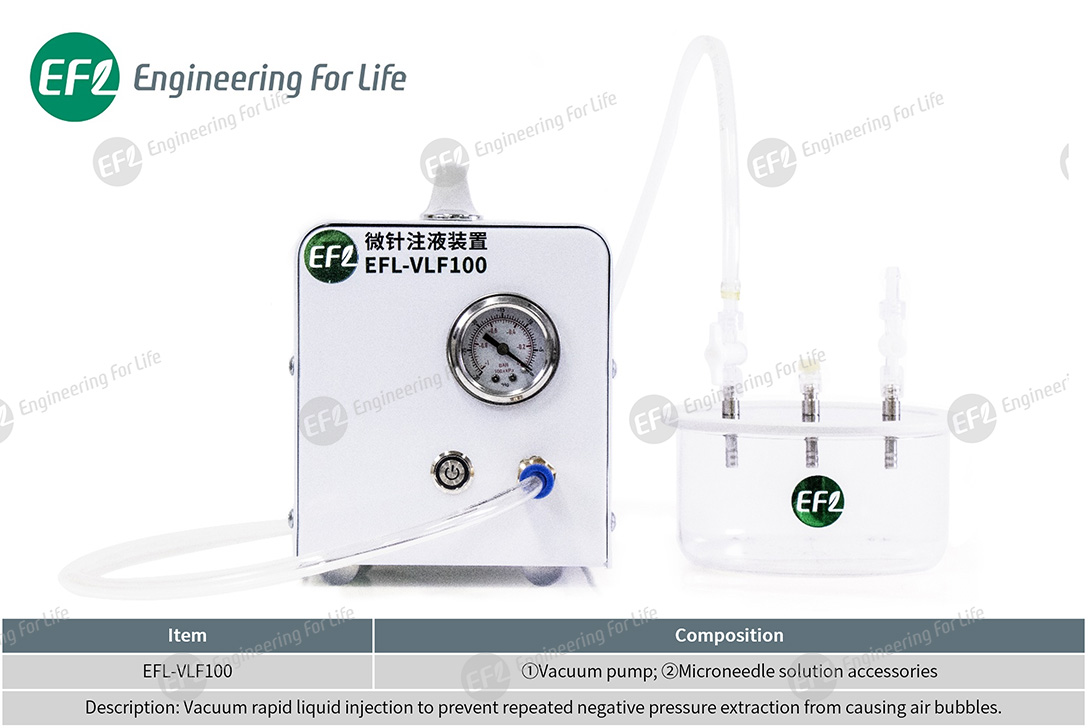 1757056811771919.jpg 圖片7.jpg